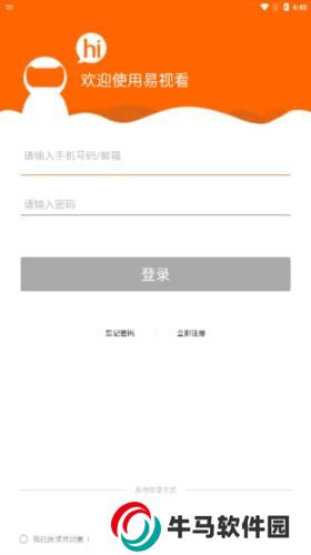 易视看