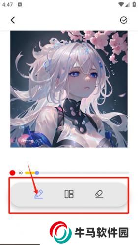 欲漫涩app