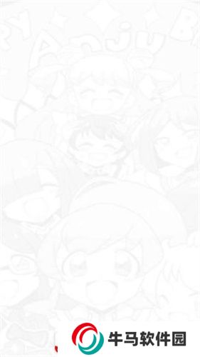 漫画铺