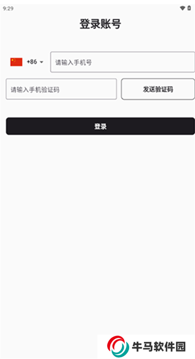 REME合成器