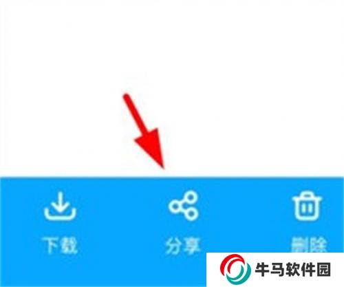 文叔叔传文件