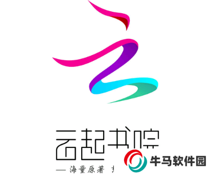 云起书院