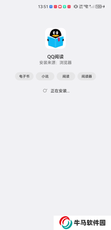云起书院