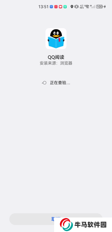 云起书院