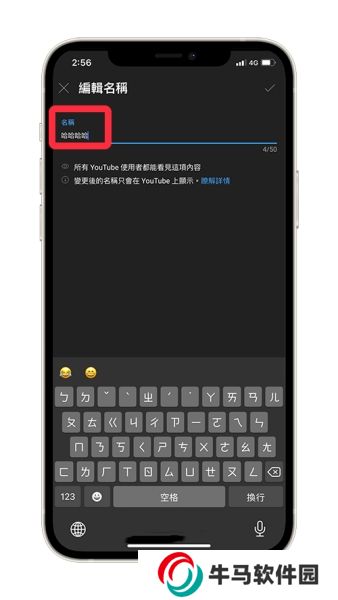 油管youtube官网版安装包