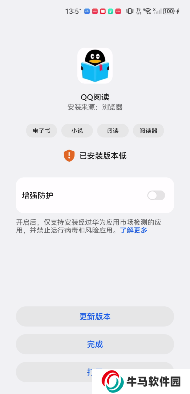 云起书院
