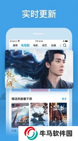 玄影视频