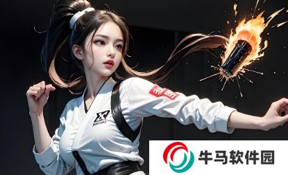 岳洗澡后让我挺进重欲之地，如何能正确面对？应该怎么应对？