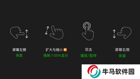 爱奇艺安装包