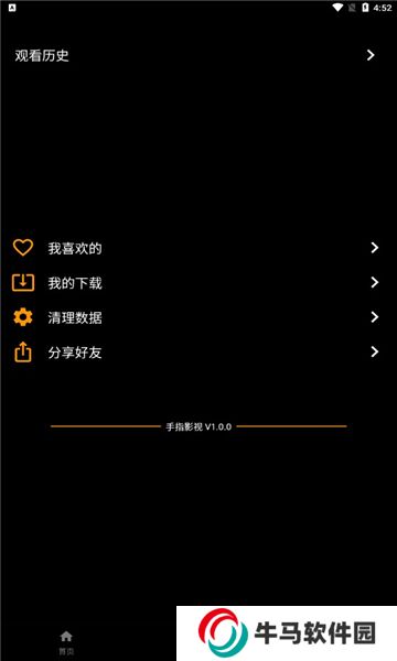 ytb视频