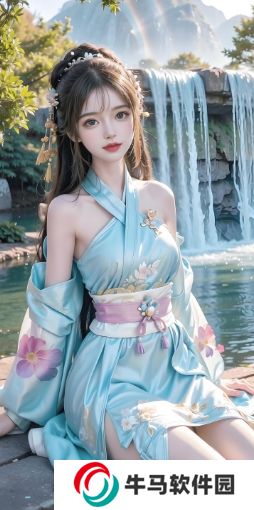 如何重新审视并找到替代黄色软件下载3.0.3的正确方法？