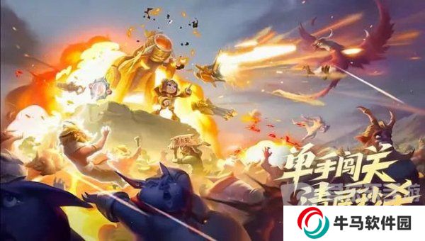 王者荣耀机关百炼什么时候结束 当前赛季机关百炼具体结束时间