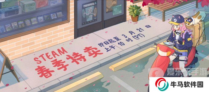Steam春促开启多款好评神作史低 极力推荐的游戏列表介绍