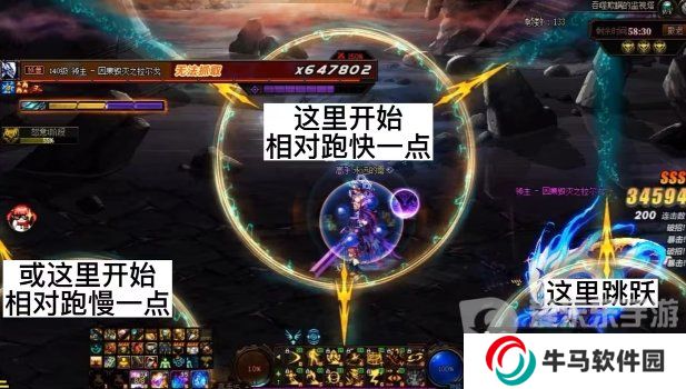 dnf幽暗岛因果毁灭时钟机制 dnf幽暗岛时钟机制玩法