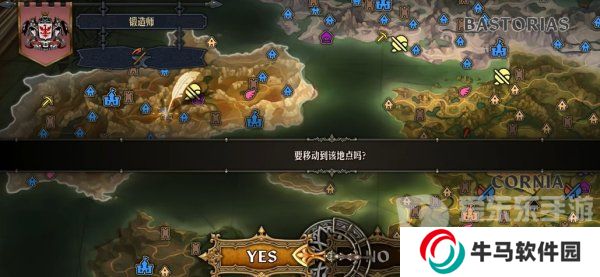 圣兽之王圣崇系列武器怎么获得 圣崇系列武器装备获取方法