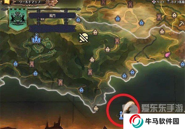 圣兽之王全风神武具怎么获得 全风神武具位置共享