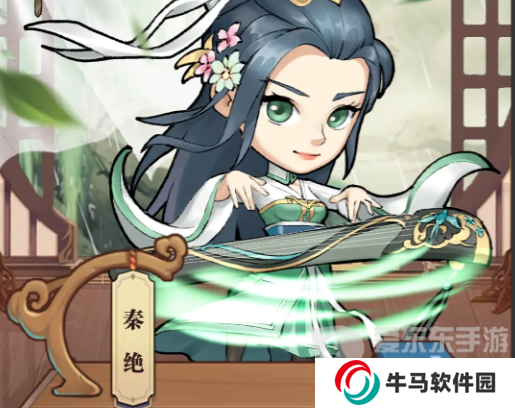 我要当掌门兑换码有哪些 我要当掌门2024最新礼包码大全