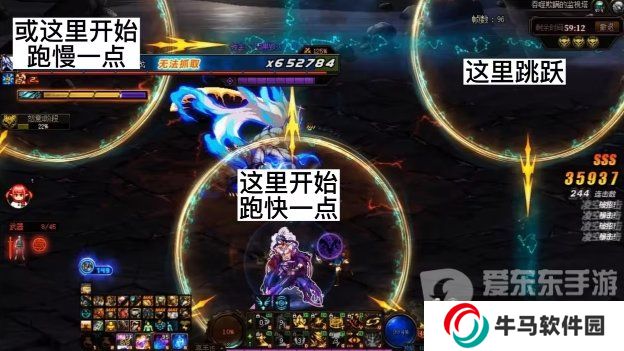 dnf幽暗岛因果毁灭时钟机制 dnf幽暗岛时钟机制玩法