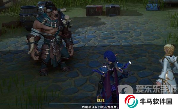 《塔瑞斯世界》流程图文攻略 《塔瑞斯世界》主线Boss流程三风云又起