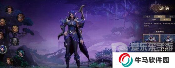 《塔瑞斯世界》流程图文攻略 《塔瑞斯世界》主线Boss流程一