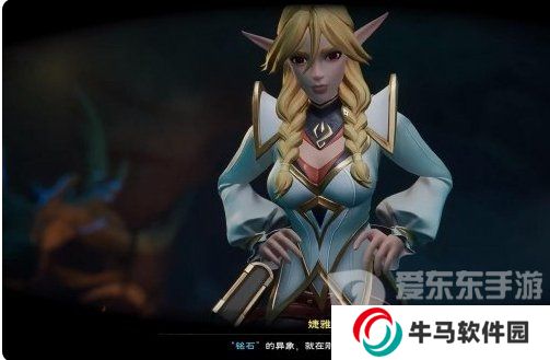 《塔瑞斯世界》流程图文攻略 《塔瑞斯世界》主线Boss流程一