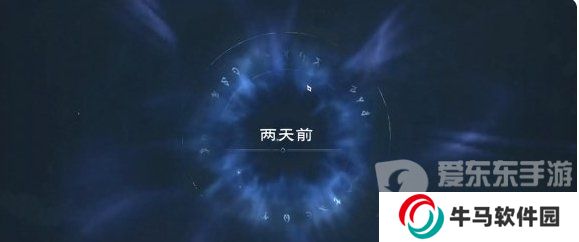 《塔瑞斯世界》流程图文攻略 《塔瑞斯世界》主线Boss流程一