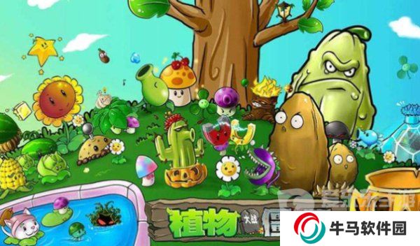 植物大战僵尸无限阳光指令怎么输入 无限阳光指令代码详解