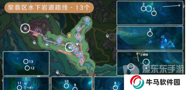 原神幽光星星采集路线 原神幽光星星采集地点图