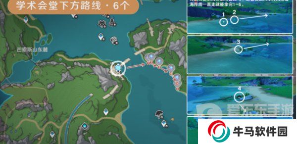 原神幽光星星采集路线 原神幽光星星采集地点图
