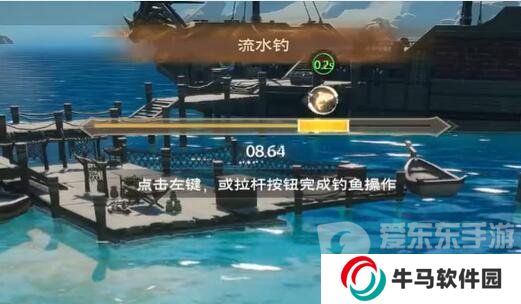 塔瑞斯世界怎么钓鱼 塔瑞斯世界钓鱼玩法介绍