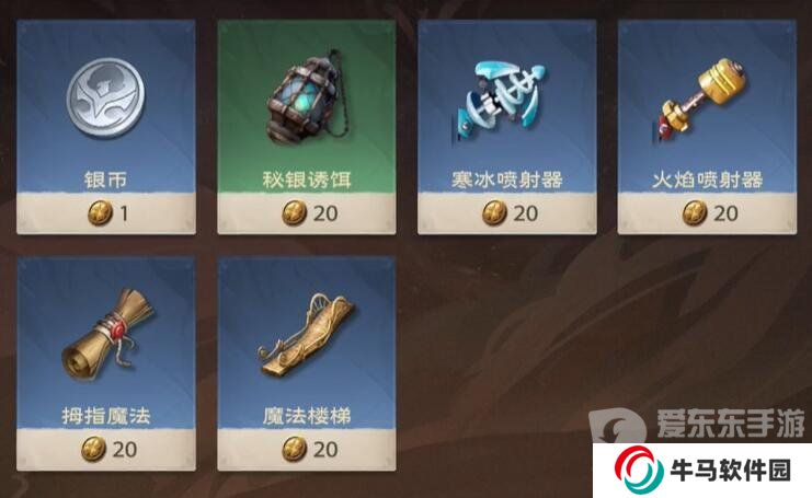 塔瑞斯世界怎么钓鱼 塔瑞斯世界钓鱼玩法介绍