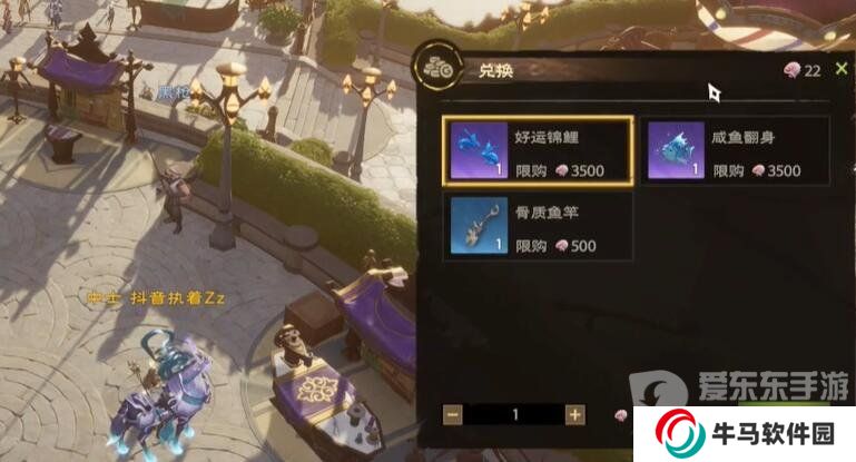 塔瑞斯世界怎么钓鱼 塔瑞斯世界钓鱼玩法介绍