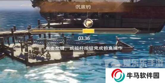塔瑞斯世界怎么钓鱼 塔瑞斯世界钓鱼玩法介绍