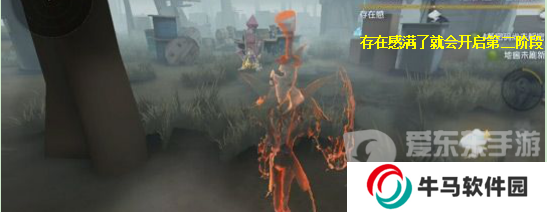 第五人格杰克技能解析 第五人格杰克打法运用技巧