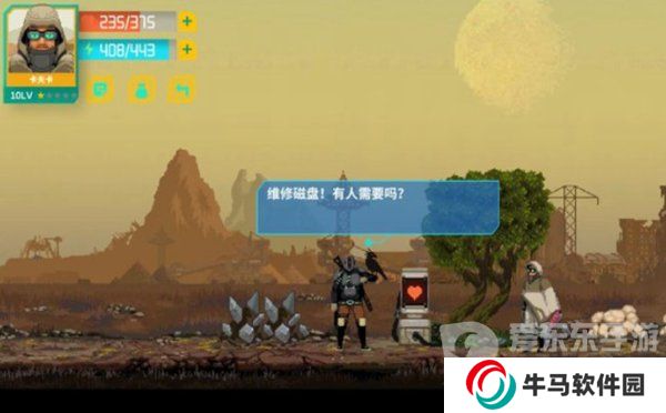 假未来丰收矿场怎么通关 丰收矿场完美通关图文攻略