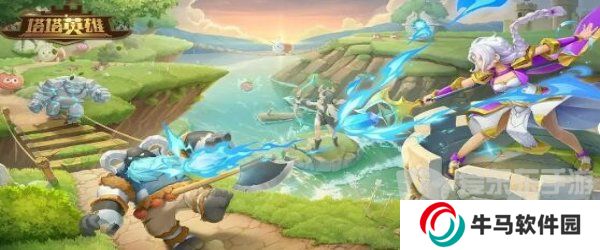 塔塔英雄兑换码大全2024 塔塔英雄免费兑换码