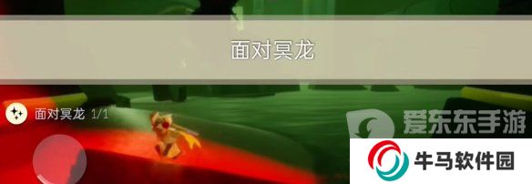 光遇2024年3月22日每日任务怎么完成 3.22任务图文攻略