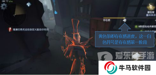 第五人格杰克技能解析 第五人格杰克打法运用技巧