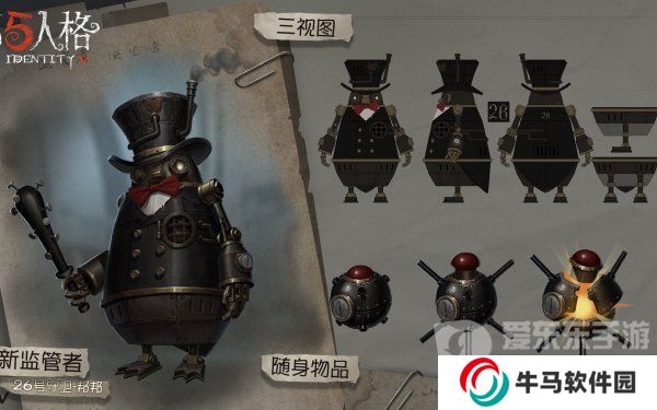 第五人格监管者26号邦邦入门教程 第五人格监管者26号邦邦玩法攻略