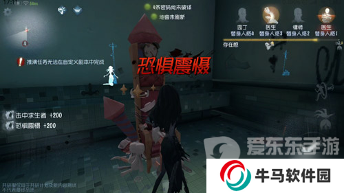 第五人格梦之女巫技能介绍 第五人格梦之女巫玩法攻略