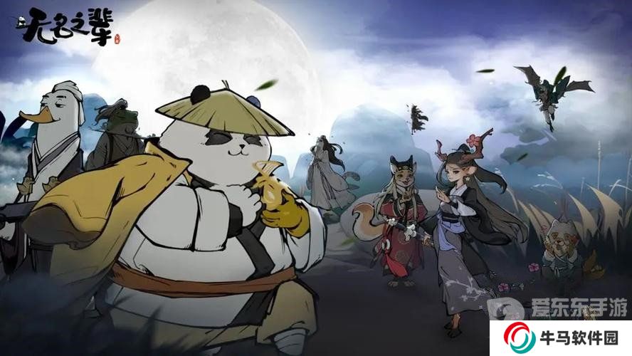 无名之辈流派推荐 无名之辈最强流派攻略