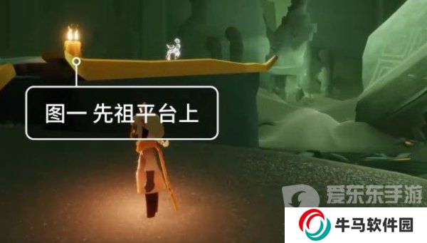 光遇2024年3月23日每日任务怎么做 3.23任务图文过关攻略