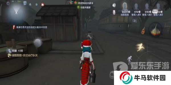 第五人格调酒师玩法攻略 第五人格调酒师技能属性图鉴一览