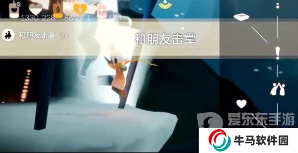 光遇2024年3月23日每日任务怎么做 3.23任务图文过关攻略