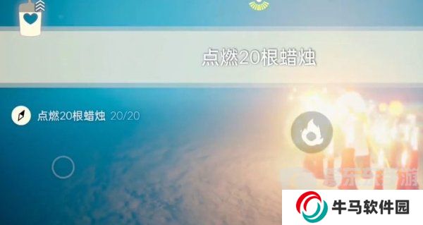 光遇2024年3月23日每日任务怎么做 3.23任务图文过关攻略
