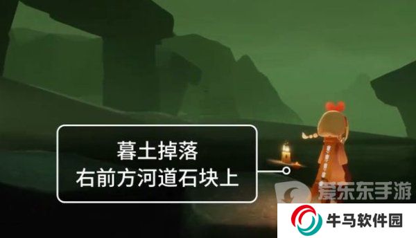 光遇2024年3月23日每日任务怎么做 3.23任务图文过关攻略
