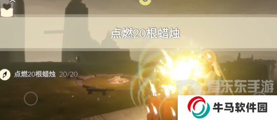 光遇2024年3月26日每日任务怎么做 3.26任务完成图文攻略