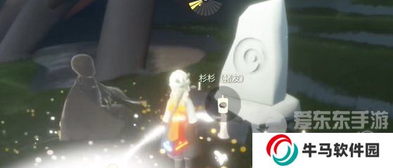 光遇2024年3月26日每日任务怎么做 3.26任务完成图文攻略