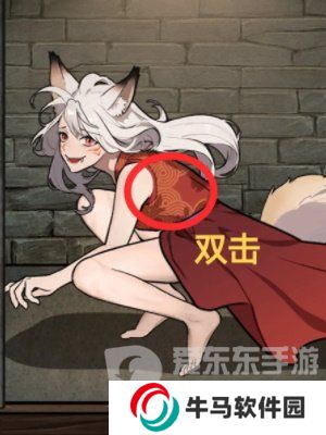 隐秘的档案锁妖塔怎么通关 锁妖塔通关攻略