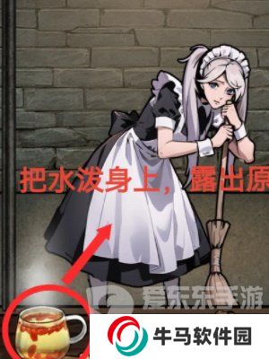 隐秘的档案锁妖塔怎么通关 锁妖塔通关攻略